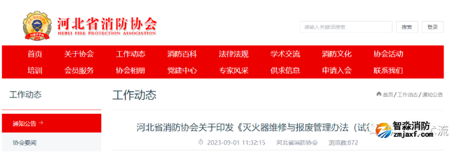 1694230730550083.png image.png