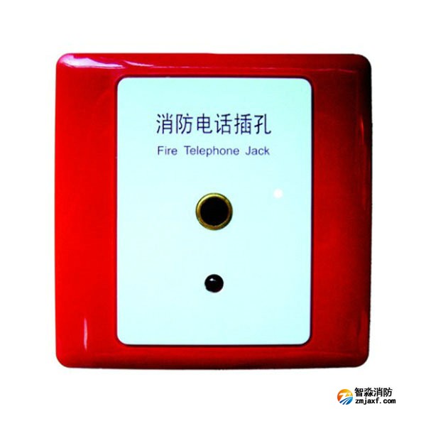 利达YJGF3040C多线亚星(官方网)平台·游戏登录入口电话插孔