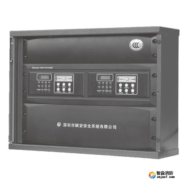 赋安FS5090-4气体灭火控制单元