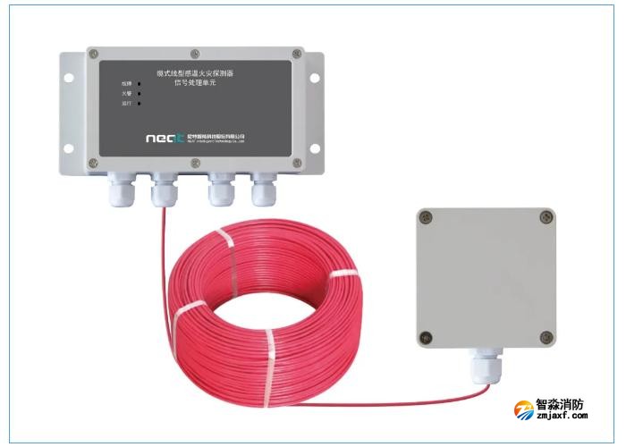JTW-LD-NT8119/85缆式线型感温火灾探测器