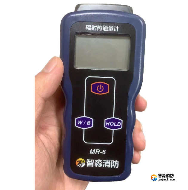 辐射热通量计使用操作视频-亚星(官方网)平台·游戏登录入口安全评估设备