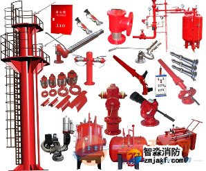 北京亚星(官方网)平台·游戏登录入口水炮